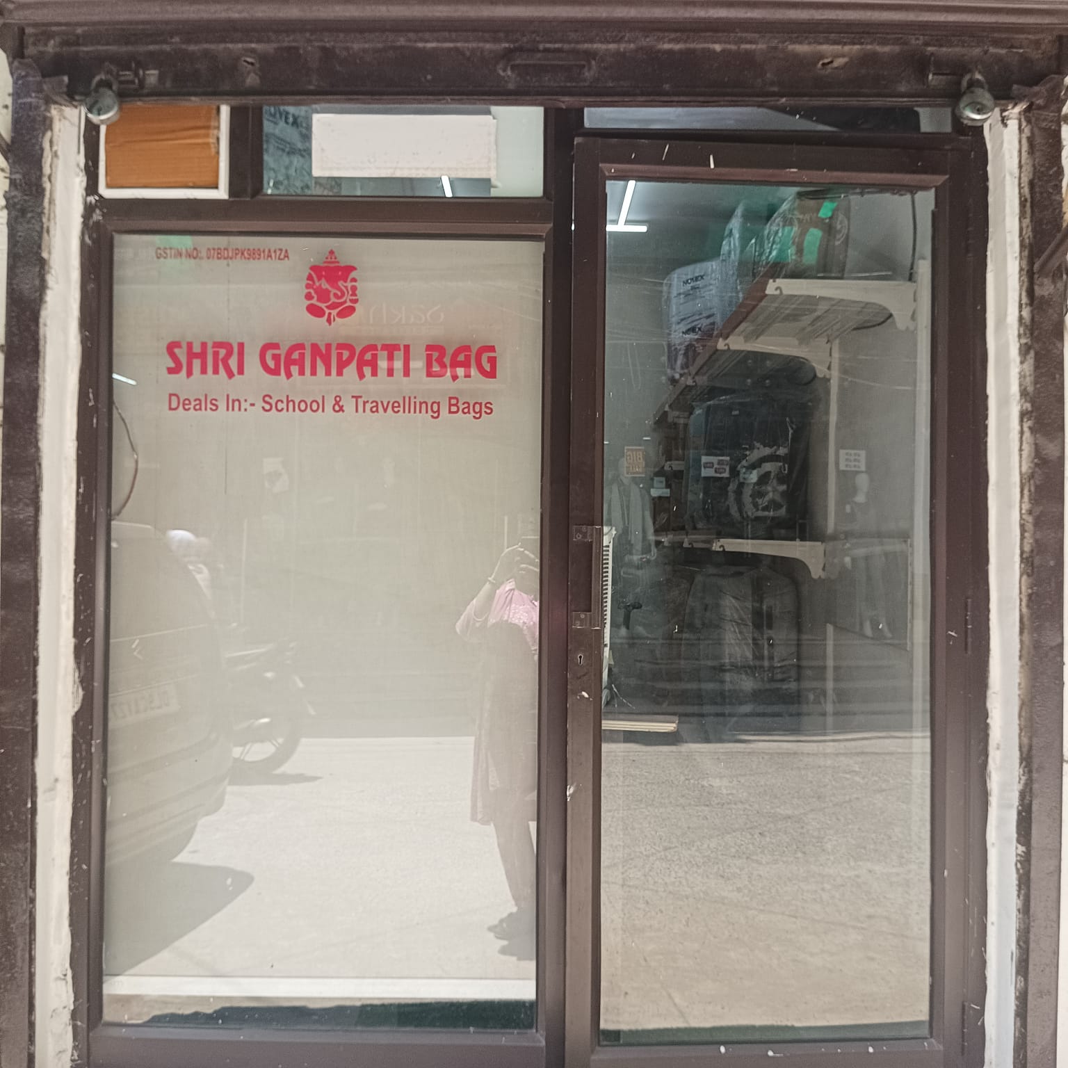 Shri Ganpati Bags Gallery